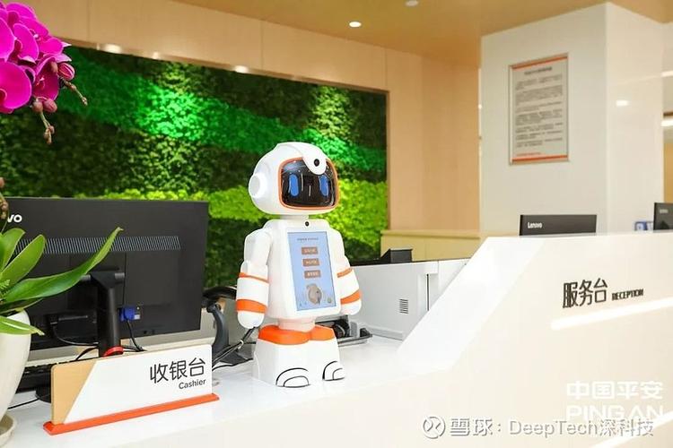 能够主动感知对象智能机器人如何做好有温度的服务者
